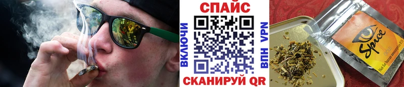Купить закладки  Чехов  БУТИРАТ 99% 