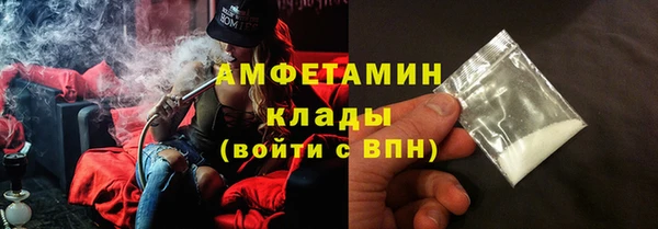 круглые Бронницы