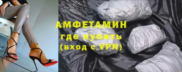 a pvp Бугульма