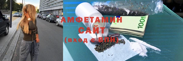 круглые Бронницы
