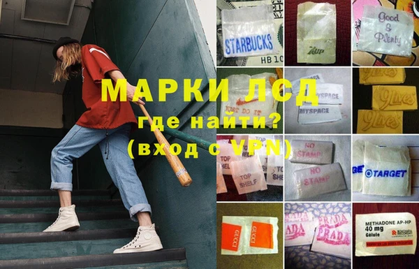 круглые Бронницы