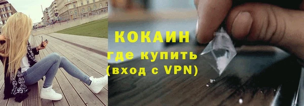 a pvp Бугульма
