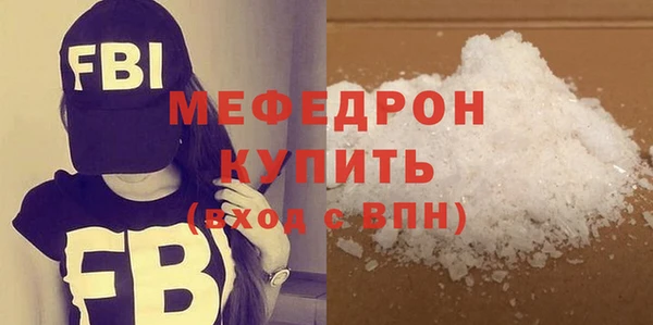 каннабис Бородино