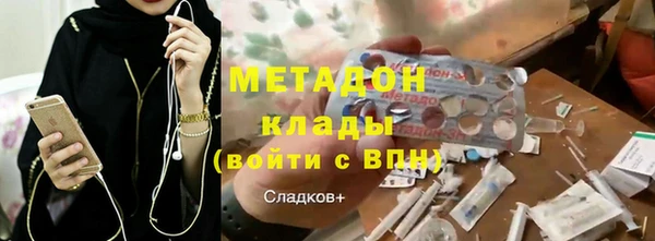 круглые Бронницы