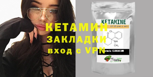 каннабис Бородино