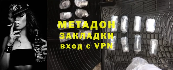 a pvp Бугульма