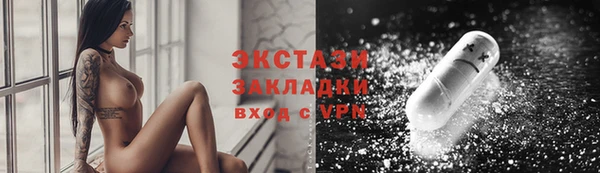 a pvp Бугульма
