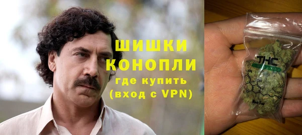 a pvp Бугульма