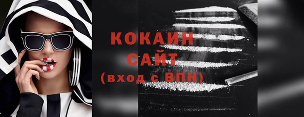 круглые Бронницы