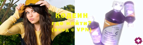 круглые Бронницы