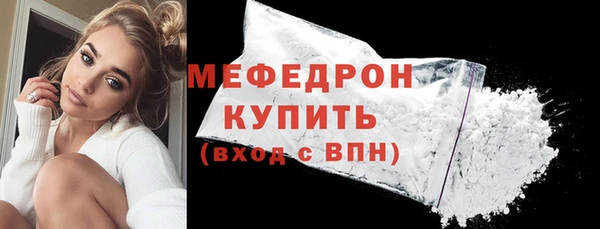 каннабис Бородино