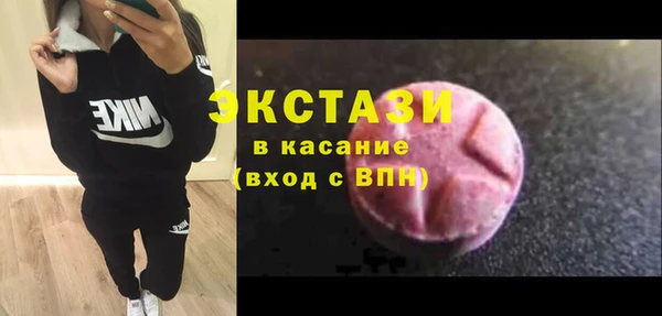 каннабис Бородино