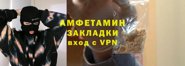 a pvp Бугульма