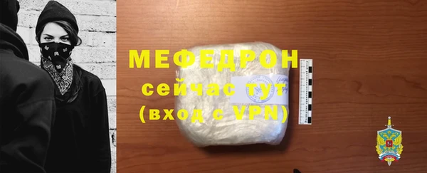 a pvp Бугульма