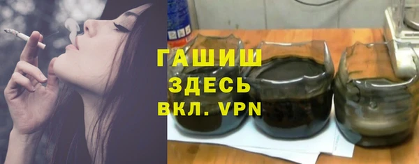 круглые Бронницы
