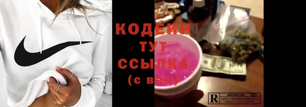 a pvp Бугульма