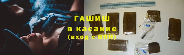 a pvp Бугульма