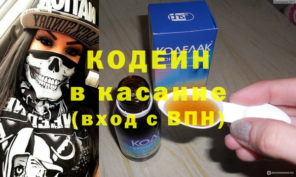 a pvp Бугульма
