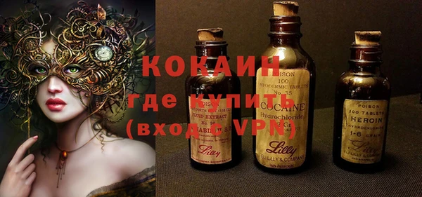 a pvp Бугульма