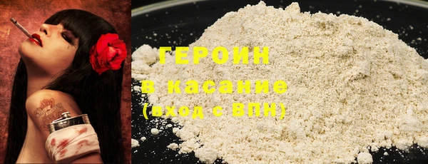 круглые Бронницы