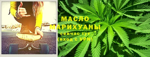 круглые Бронницы