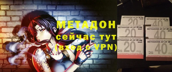 круглые Бронницы