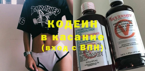 круглые Бронницы