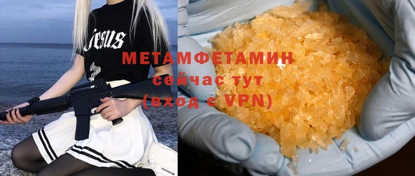 a pvp Бугульма