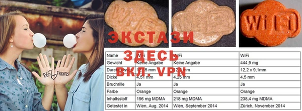 каннабис Бородино