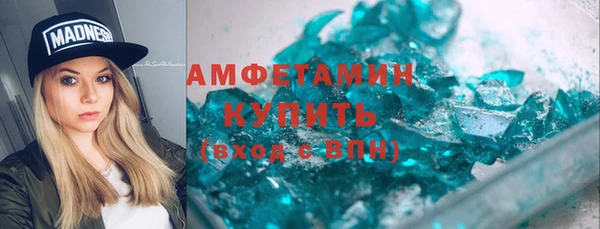 каннабис Бородино