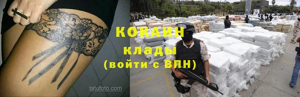 a pvp Бугульма